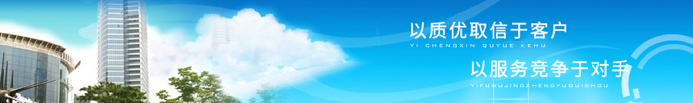 濟(jì)寧泰銘重工機(jī)械有限公司