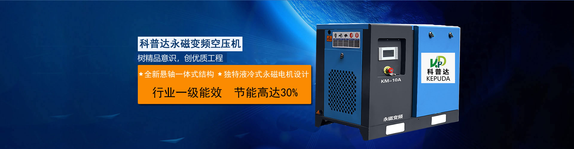 濟(jì)寧泰銘重工機(jī)械有限公司