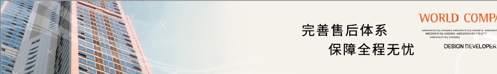 濟(jì)寧泰銘重工機(jī)械有限公司